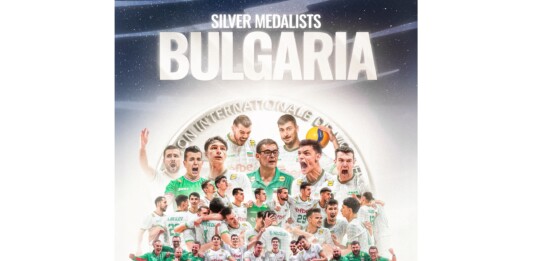 Волейболен отбор