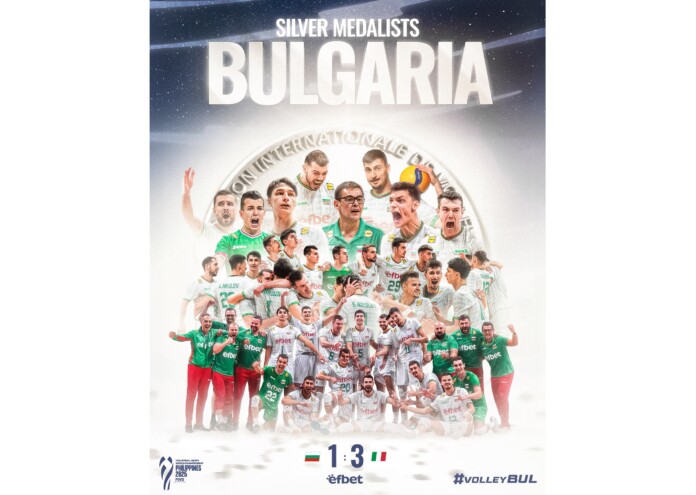 Волейболен отбор