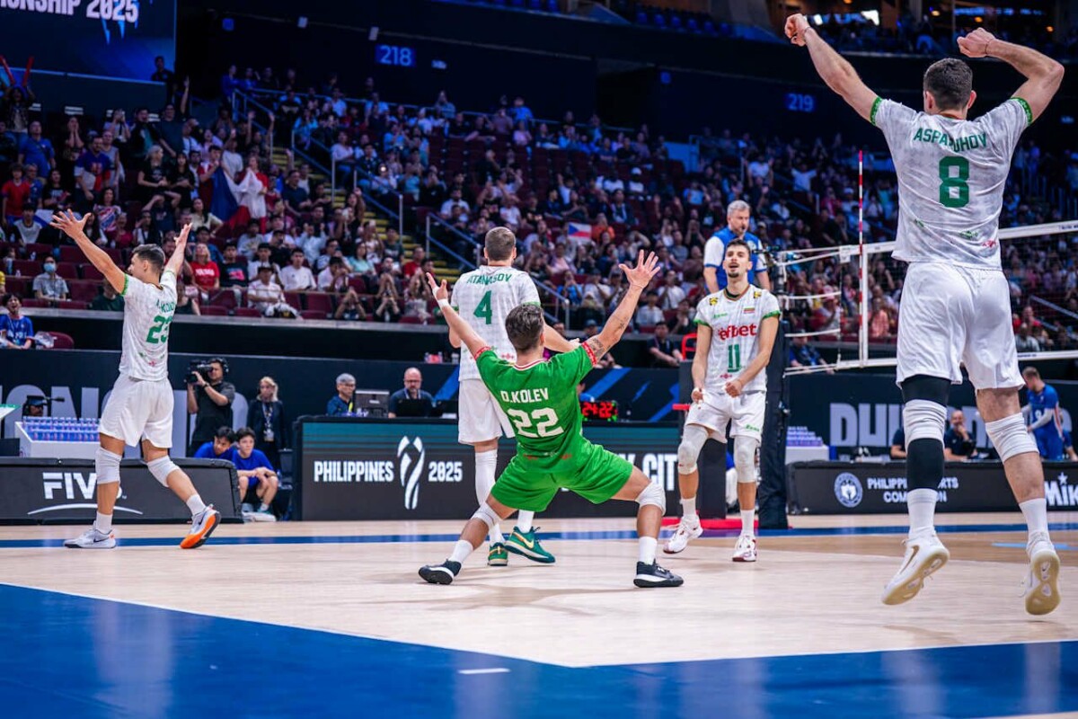 София – това ще е градът домакин на Европейското първенство