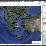 Земетресение