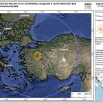 Земетресение