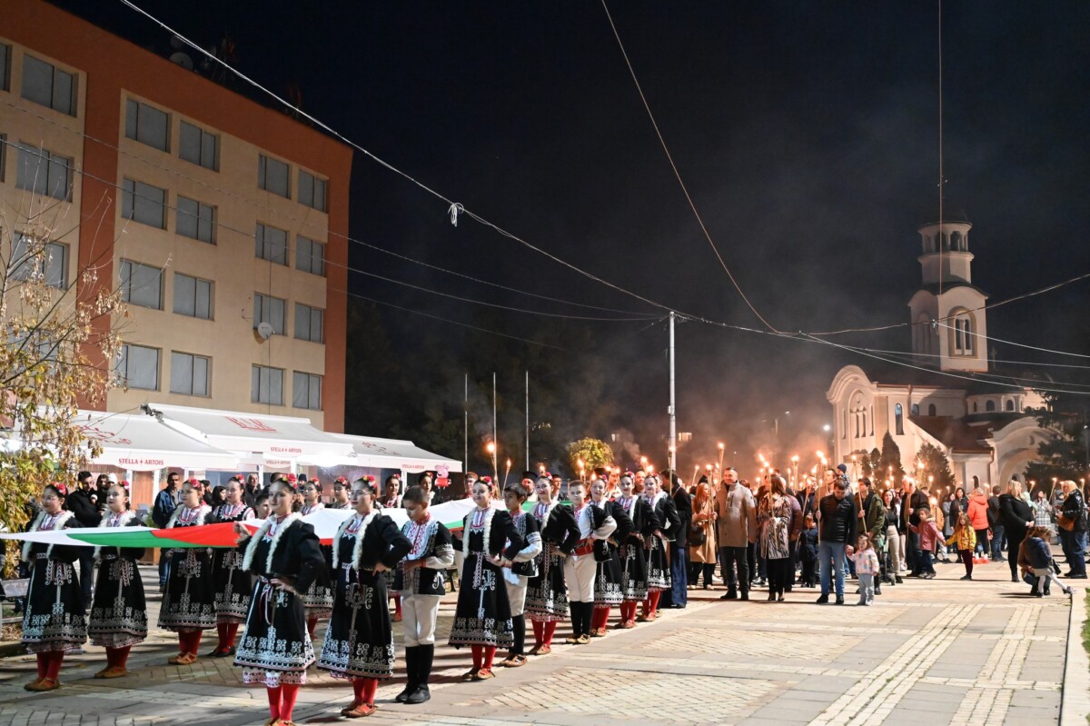 Пламъкът е символ на будността Той е искрата която гори