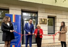Откриване на Почетното консулство на Румъния в Русе