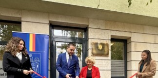 Откриване на Почетното консулство на Румъния в Русе