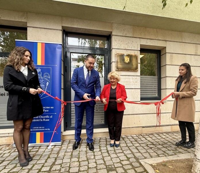 Откриване на Почетното консулство на Румъния в Русе Откриване на Почетното консулство на Румъния в Русе