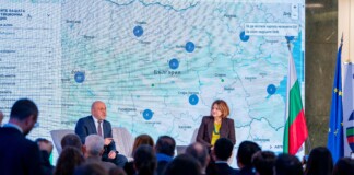„Интерактивна инвестиционна карта на България“