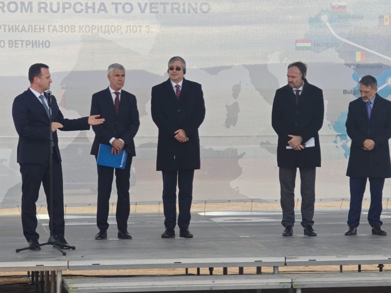 Министърът на енергетиката и комисарят по енергетика в Европейската комисия