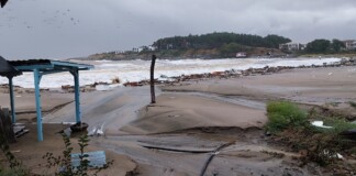 Къмпинг "Арапя"