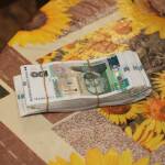 Акцията в Пазарджишко