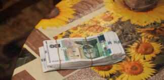 Акцията в Пазарджишко