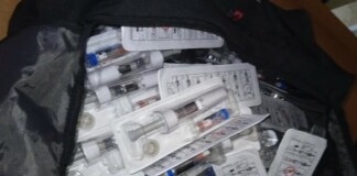 Стимуланти