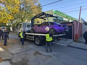 Автомобилът