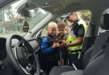 Беседа в Самоков