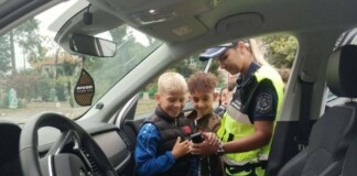 Беседа в Самоков