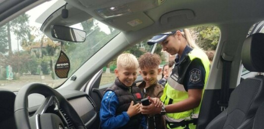 Беседа в Самоков