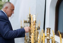 Лидер на ГЕРБ Бойко Борисов