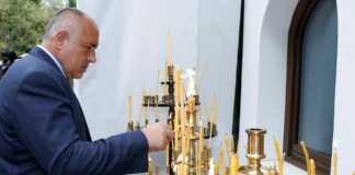 Лидер на ГЕРБ Бойко Борисов