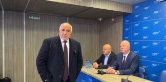 Бойко Борисов