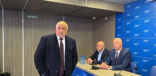 Бойко Борисов