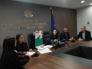 Брифинг за в.с. "Елените". Снимка: