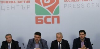 Брифингът на коалицията