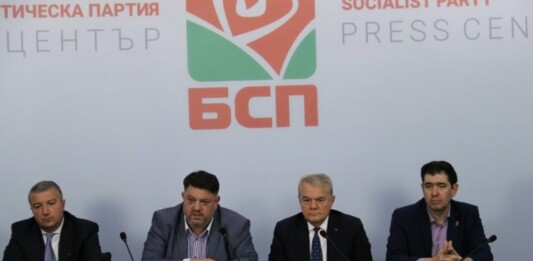 Брифингът на коалицията