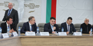 Дискусия „Детство без агресия“