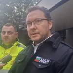 Министър Даниел Митов