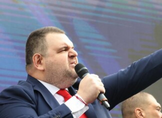 Делян Пеевски