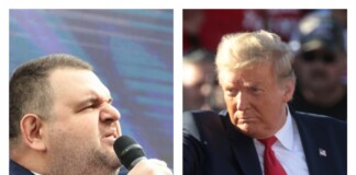 Делян Пеевски и Доналд Тръмп
