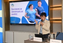 Проф. д-р Анна-Мария Борисова