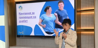 Проф. д-р Анна-Мария Борисова