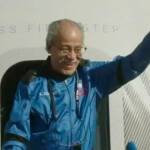 Първият чернокож кандидат-астронавт стана най-възрастният човек, летял в Космоса Ед Дуайт