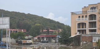 К.к. "Елените"