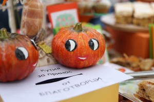 Фестивалът