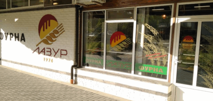 Фурна "Лазур" Фурна "Лазур"