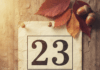 23 октомври