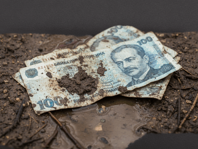 Кални банкноти Кални банкноти