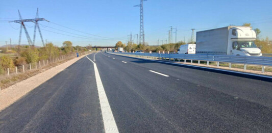 АМ „Хемус“ при с. Яна