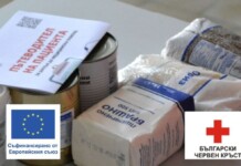 Безплатна храна и подкрепа преди зимата: БЧК помага на 17 000 души в Софийска област Безплатна храна и подкрепа преди зимата