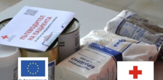 Безплатна храна и подкрепа преди зимата