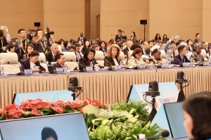 Илияна Йотова на форума в Пекин