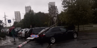 Инцидентът в ж.к. "Славейков"