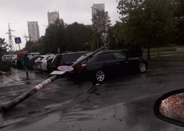 Инцидентът в ж.к. "Славейков"