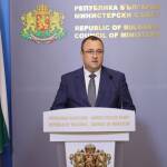 Иван Иванов