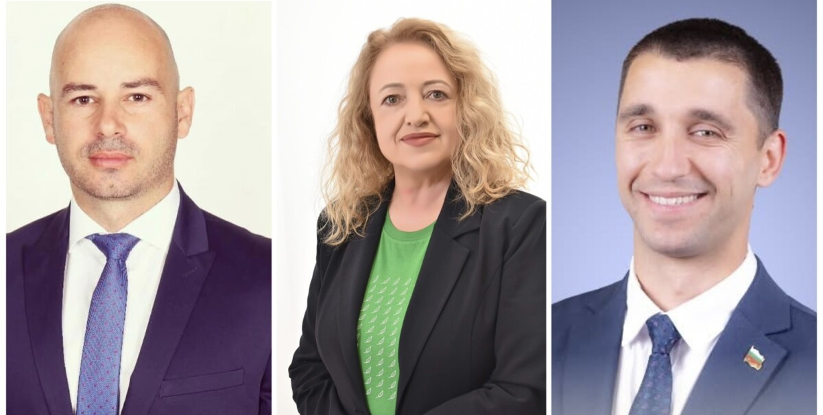 Днес от 17 30 часа в конферентната зала на хотел Бургас