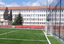 Средно училище "Иван Вазов"