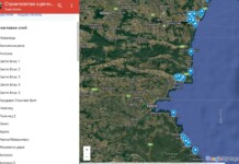 Картата и списъкът