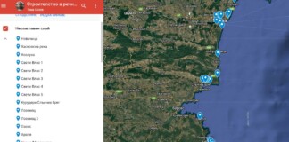 Картата и списъкът