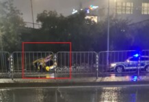 Катастрофа